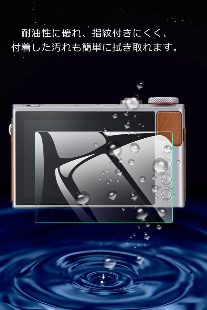 EternalStars Camera Screen Protector Glass with 9H Hardness for Full Coverage and Compatible with Canon PowerShot G9 X Mark II and PowerShot G9 X