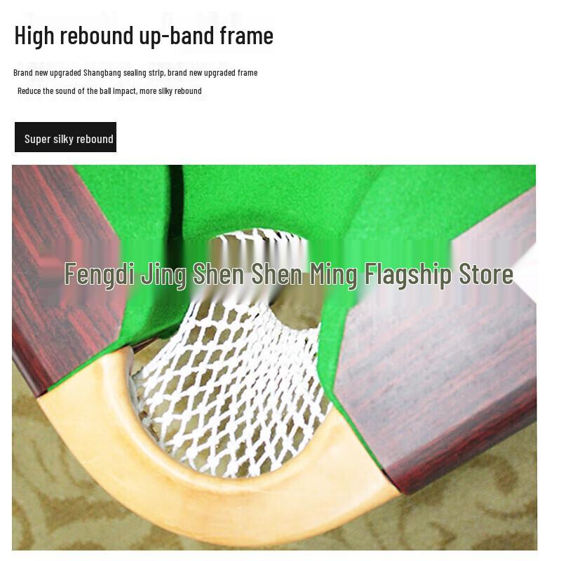 FENGDI 9ft Chinese 8-Ball Pool Table