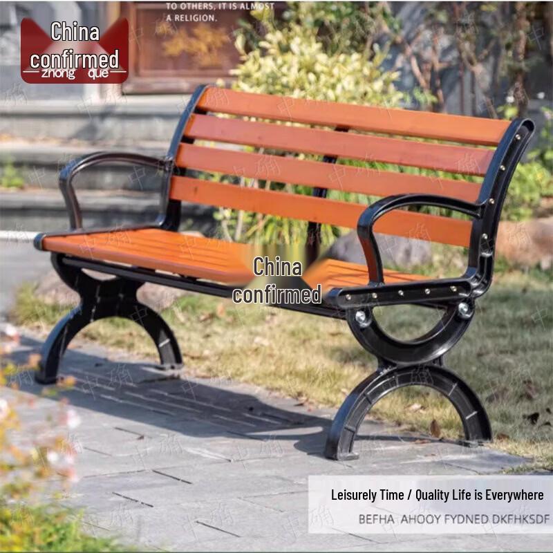 Outdoor Solid Wood Park Bench
