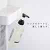 white stainless MagoroLabo Shampoo Hanging Rack in Single Bottle Hanging Hook Bath Floating Storage TETUTO [Always beautiful, steel] [Made Japan]