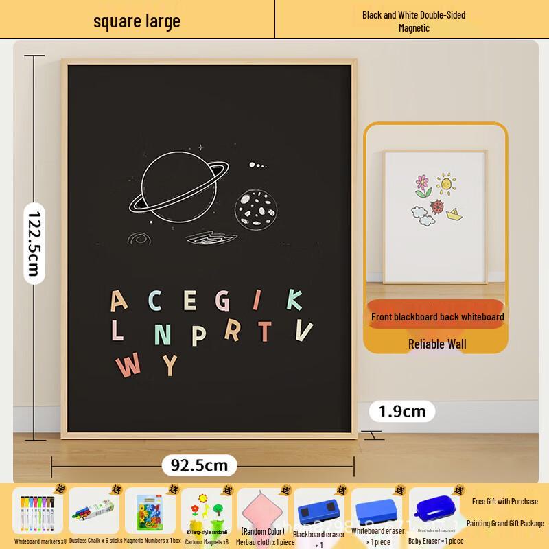 Handun Large Square Magnetic Drawing Board for Kids