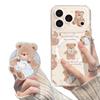 Magnetic Mobile Phone Case with Bracket for Iphone17 Bear 16promax Summer 15 Fresh 14 Apple 13 Sets