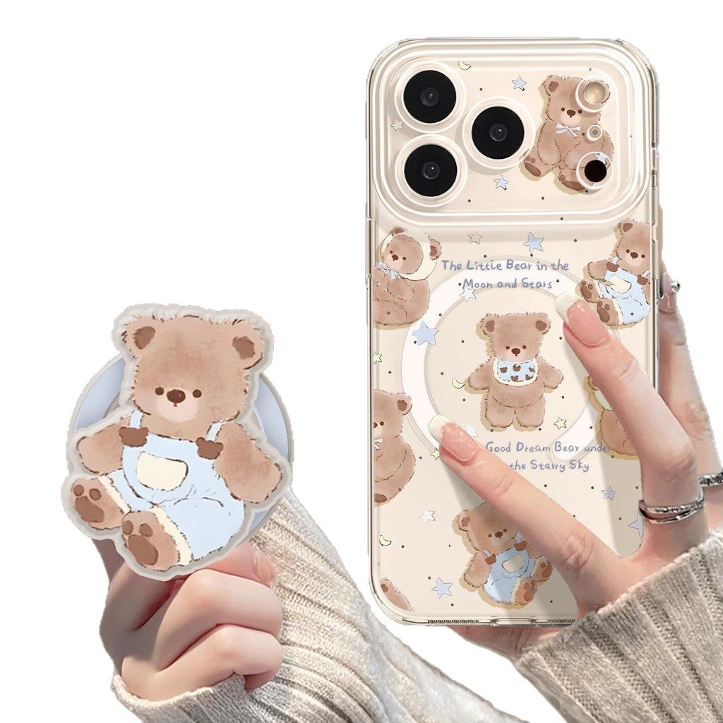 Magnetic Mobile Phone Case with Bracket for Iphone17 Bear 16promax Summer 15 Fresh 14 Apple 13 Sets