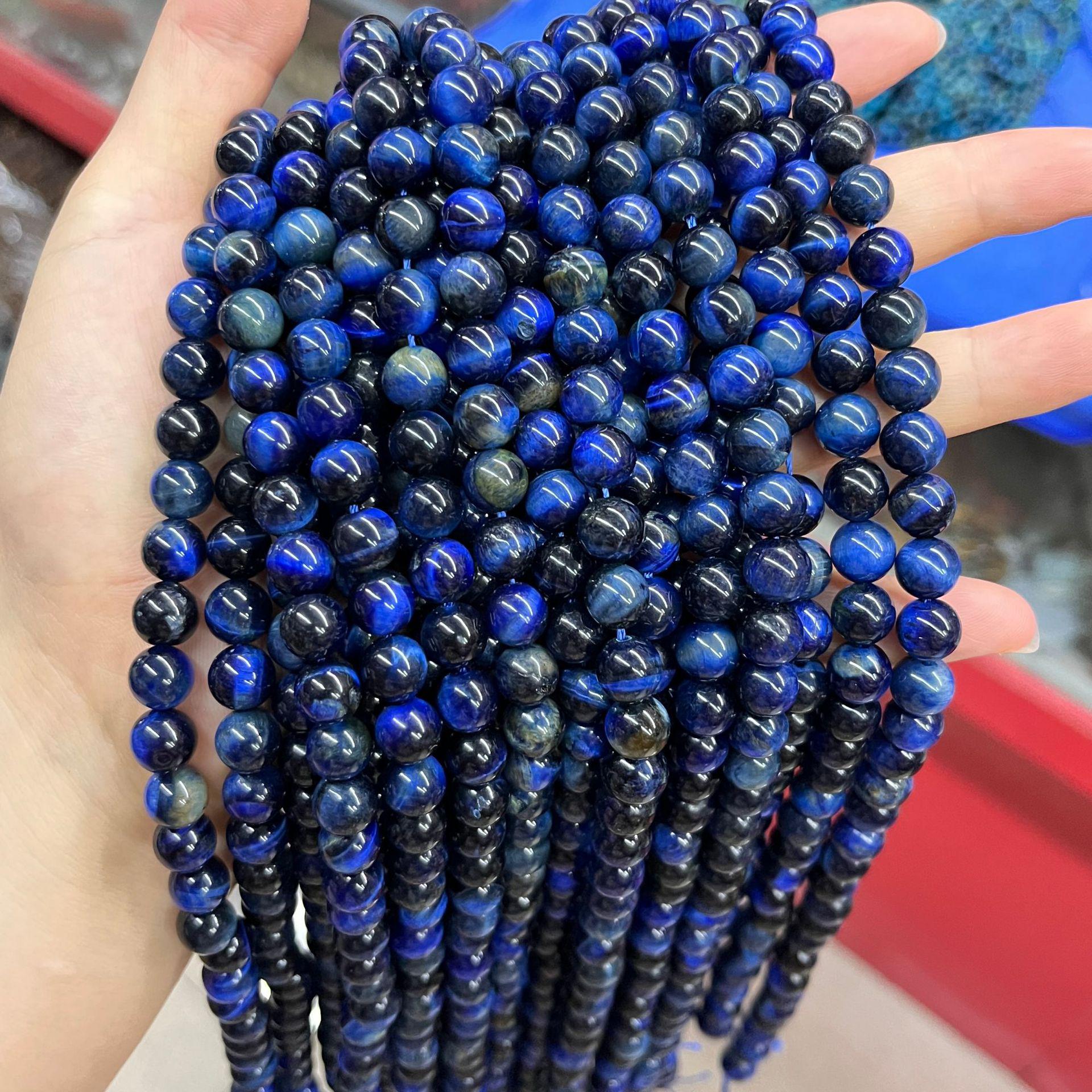 

Цветной тигровый глаз, звездное небо, круглые бусины для самодельных украшений 8mm