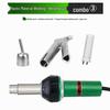 2000W High Power PVC & Plastic Welding Gun for Flooring, Film, and Sheet Applications