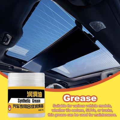Lubricating Grease For Gears 100g Auto Maintenance Protective Lubricating Grease Stable Performance Lubricating Tool For Sunroof