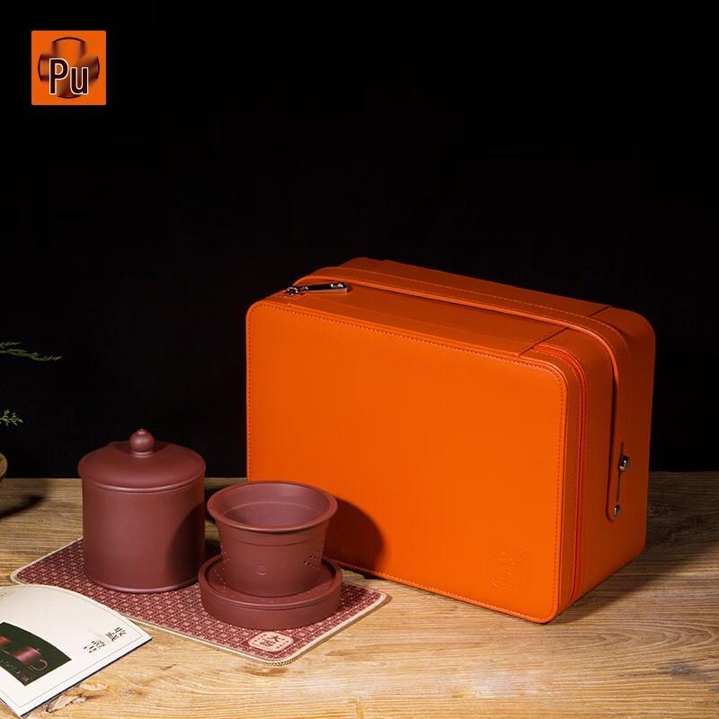 Yixing Zisha Handmade Tea Infuser Cup