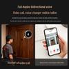Ezviz DP2S 8MP Ultra HD Smart Peephole Camera (CN version)