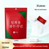 Portable Disposable Cotton Face and Bath Towel - Thickened and Enlarged for Travel