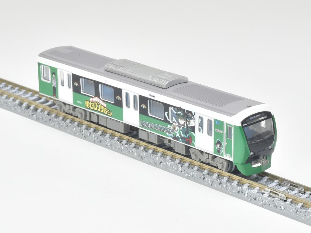Railway Collection Tetsuro My Hero Academia X Shizuoka Railway Izuku Midoriya Diorama Supplies
