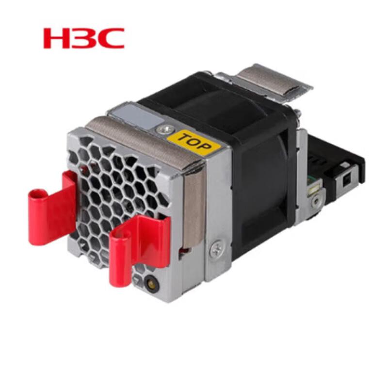

H3C Network Modules & Power Supplies