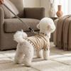 Soft Teddy Pullover with Letter Embroidery, Warm Winter Dog Base Layer, Vest for Small to Medium Breeds (e.g., Yorkies)