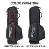 Titleist Players 5 Golf Caddy Bag for Men and Women, with Stand, 5 Compartments, Unisex, Fits 9-inch and 47-inch Clubs, 2.5kg, Black [Parallel Import]