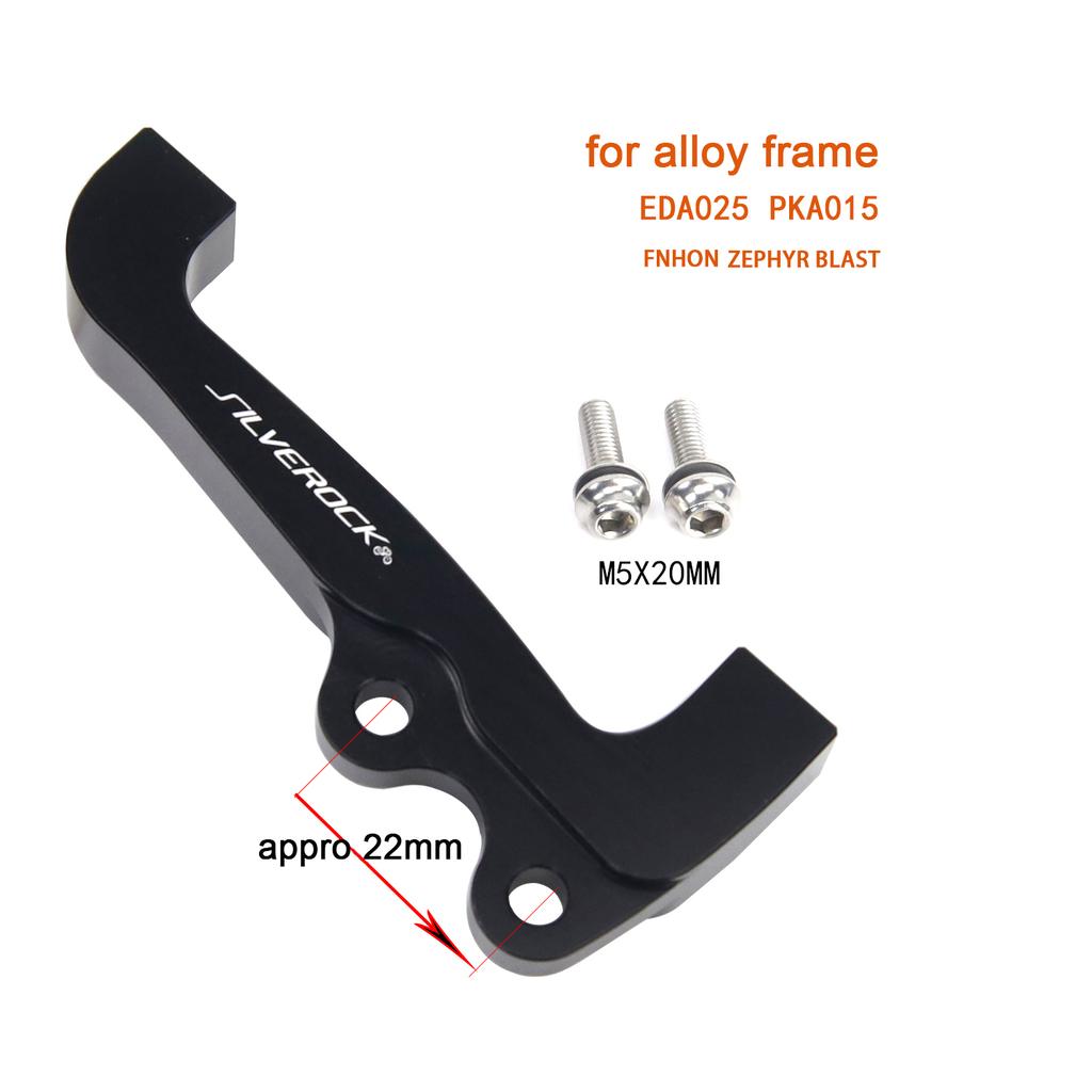SILVEROCK Frame Rear Triangle Rotor Adapter 140mm for Storm P8 Blast Vigor 412 Folding Bike Convert V Brake to Disc Brake
