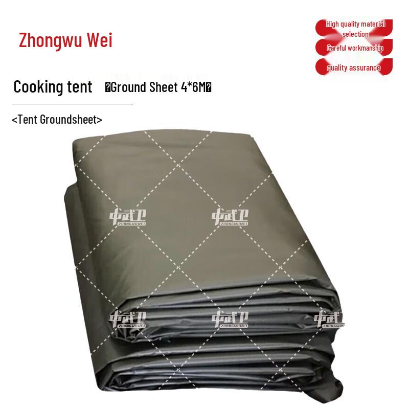 Zhongwuwei Modular Field Tents & Accessories