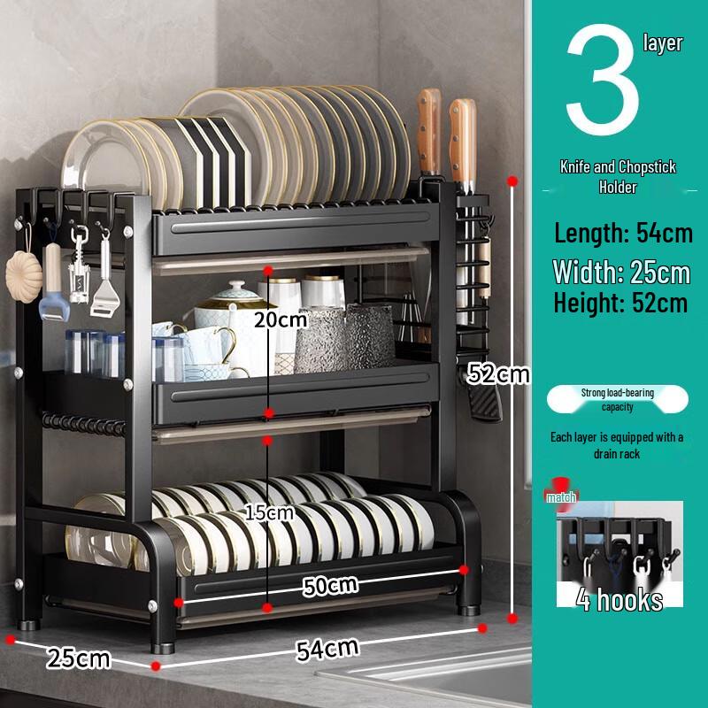 Yunshuang 3-Tier Kitchen Dish Drying Rack