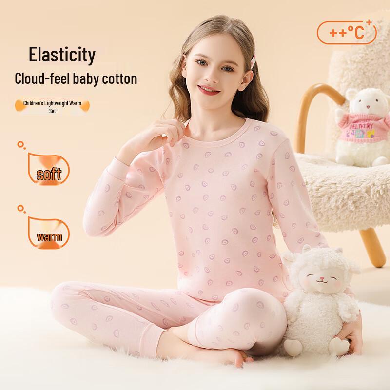 Girls' Pure Cotton Thermal Underwear Set