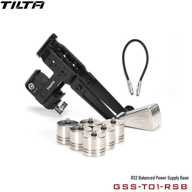 Tilta Steadicam Support System for DJI RS2/RS3 Pro