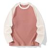 Autumn New Men's Patchwork Hoodie Men's High-quality Mousse Fleece Hoodie Color Blocked Round Neck Long Sleeved T-shirt