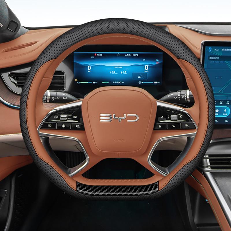 Husa Volan BYD Sea Lion/Sea Leopard 2024, Fără Cusături, Anti-Alunecare, Piele Naturală, Pentru Toate Sezoanele