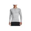 Under Armour Langarm Power Stretch Sport Fitness Shirt Herren Oberteile Modern-Grau 1257471-011