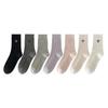 Girls' Mid-Calf Seamless Cotton Socks with Butterfly Embroidery - Wear-Resistant, Anti-Pilling, for Spring and Autumn