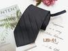 Men's Easy-Pull Knot-Free 8cm Striped Black Zipper Tie