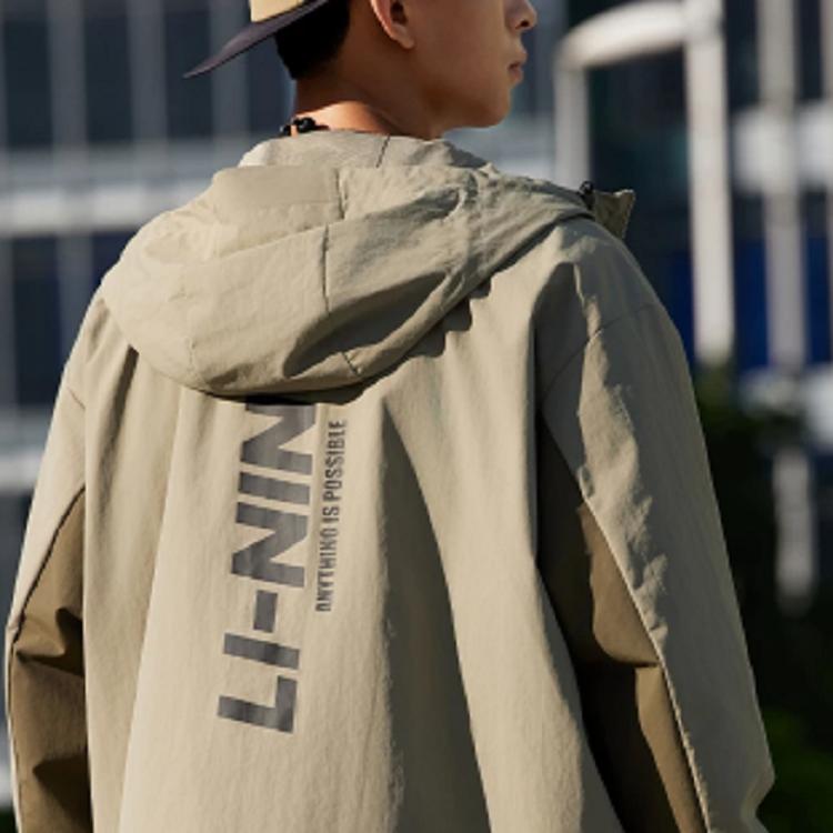 Li-Ning Windproof Water-Repellent Letter Logo Printed Hooded Sports Jacket Men Jackets Lantau-Green AFDT833-4