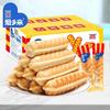 Bastoncini di pane strappati a mano al formaggio Aixiangqin