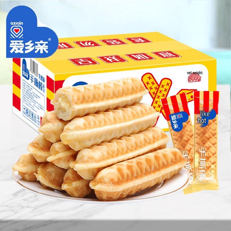 Bastoncini di pane strappati a mano al formaggio Aixiangqin
