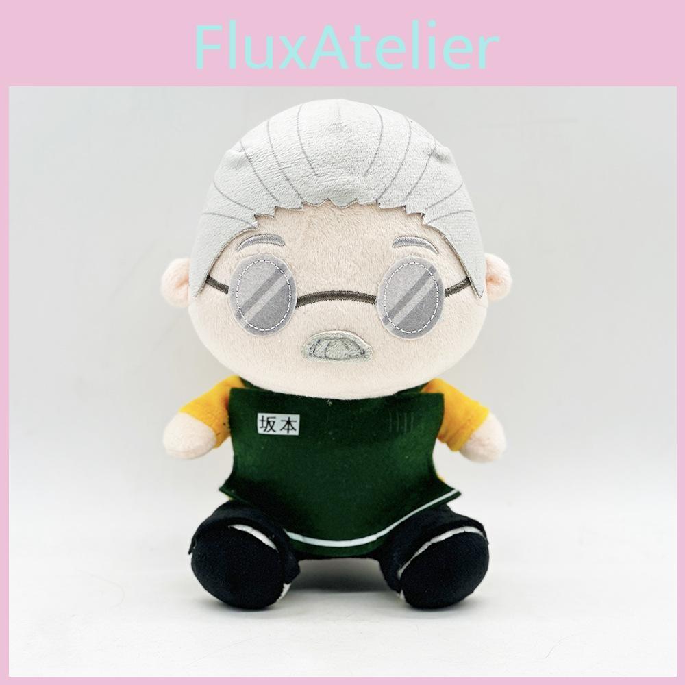Sakamoto Days Plush Character Doll Playroom Ornament For Fans And Collectors