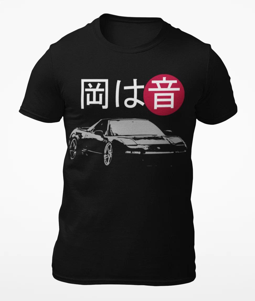 

NSX 80-х 90-х Эстетика JDM Тюнинг-кар Дрифт Гонки Футболка с коротким рукавом Унисекс 100% Хлопок Мужские Футболки Топ XL