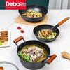 Debo Franklin Non-stick 3-Piece Cookware Set