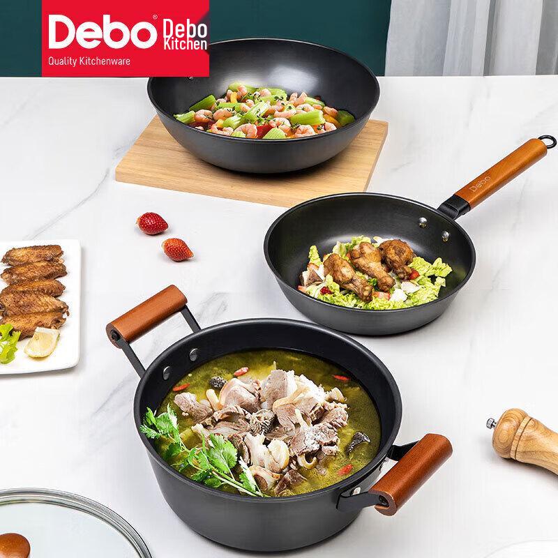 Debo Franklin Non-stick 3-Piece Cookware Set