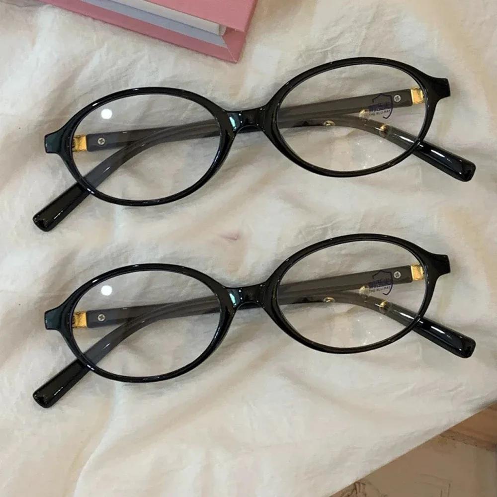 1/2pcs Retro Oval Frame Anti-Blue Light Glasses Sweet Cool Girl Leopard Y2K Eye Glasses Vintage Simple Women Glasses Eyewear