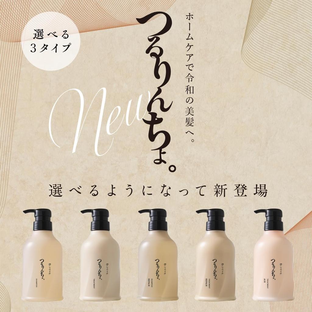1000g NEWTsururincho. Treatment_Regular