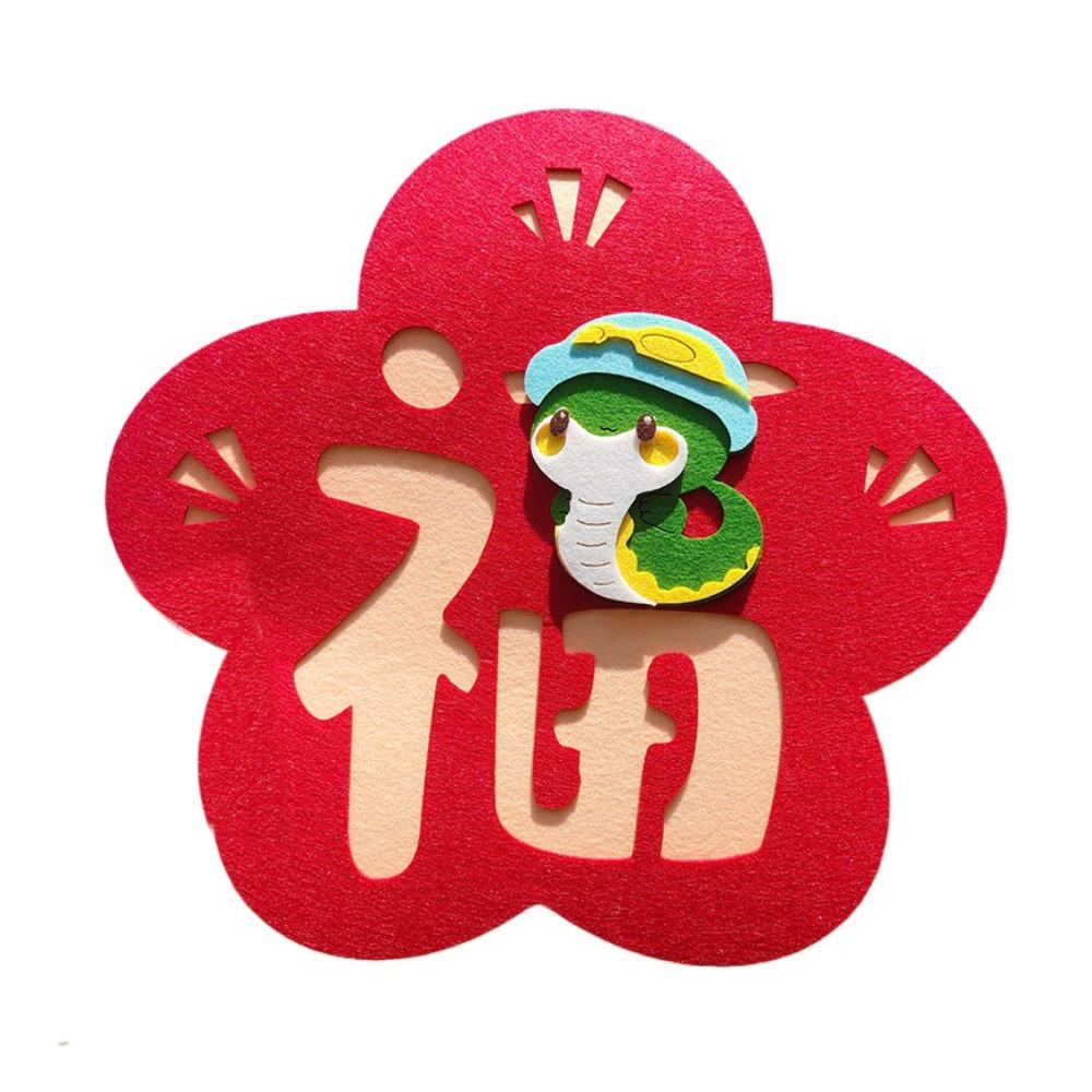3D Lucky Door Sticker Cartoon Traditional Fortune Wall Stickers Chinese Style Blessing Sticker Door Window Stickers