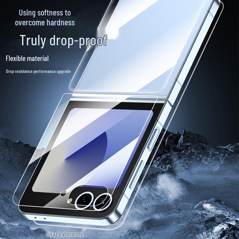 Biazi Nano Full Screen Hydrogel Film for Samsung Galaxy Z Flip 6/Z Flip 7 FE