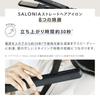 Fall/Winter 2024 SALONIA SALONIA Straightener/Hair Iron, 24mm, with Heat-Resistant Pouch, International Compatible, SL-004SMP, My Nuance Pink