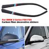 6x Real Carbon Fiber Interior Cover Trim For BMW F30 F31 F32 F34 2013-2018