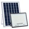 UOSU Outdoor Solar Flood Light