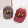 Children's Washable Excavator Cartoon Baseball Cap - Spring/autumn, Boys' Girls' Retro Baseball Cap