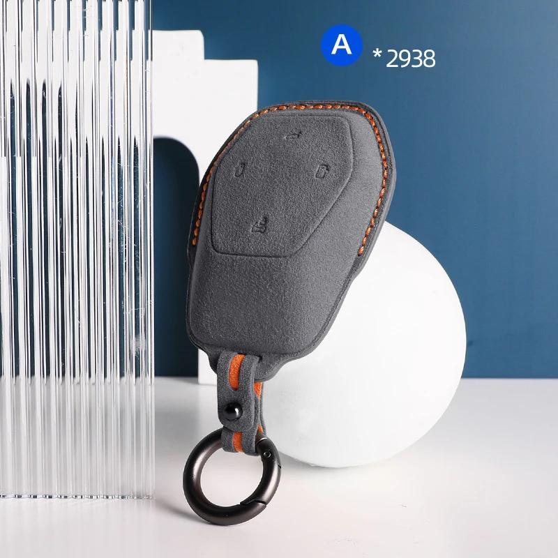 Car Key Case Cover For HIPHI Y X  Hiphi Z Suede Car Key Shell Accessories