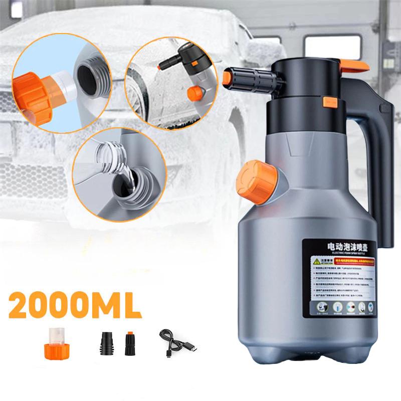 2L Professional Electric Foam Sprayer Motorized Handheld High Pressure Snow Foam Car Wash Sprayer For Car Wash Accessories