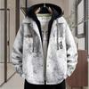 2025 Autumn Teen Boys' Hong Kong Style Hooded Jacket - Trendy, Versatile & Loose-Fit Fashion for Students
