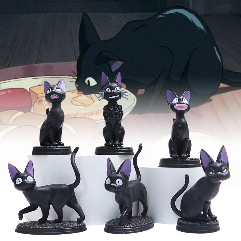 Adorable Black Cat Gigi Plush Figure Collectible Doll Toy For Kids And Adults