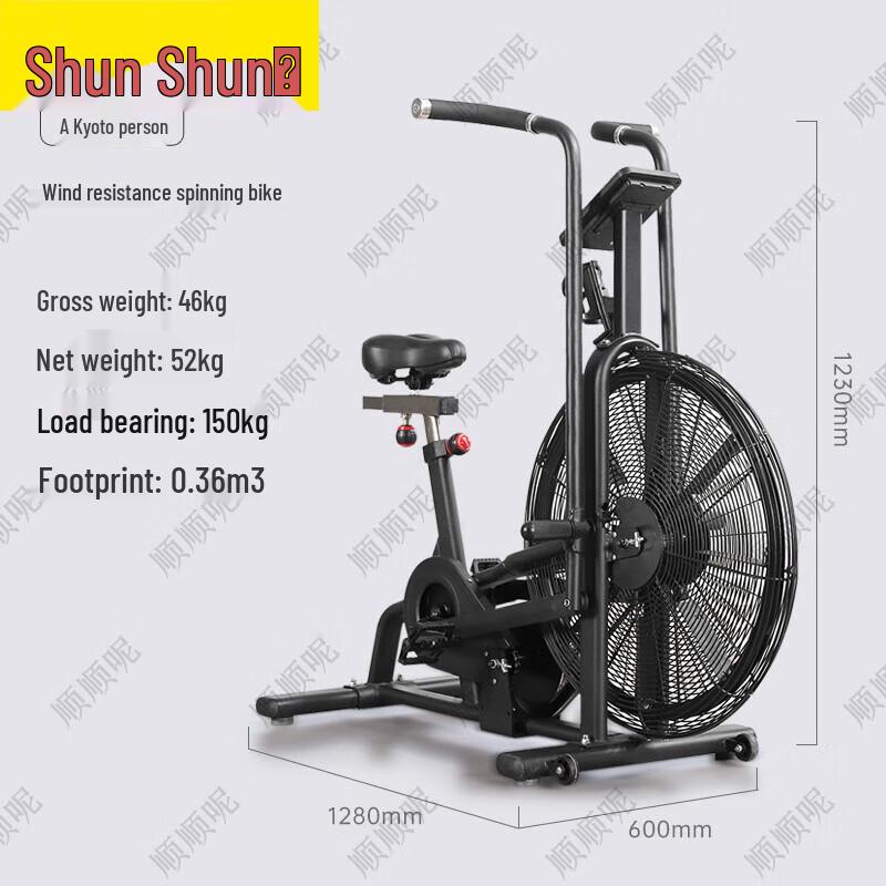 Shunshunne Physical Training Equipment