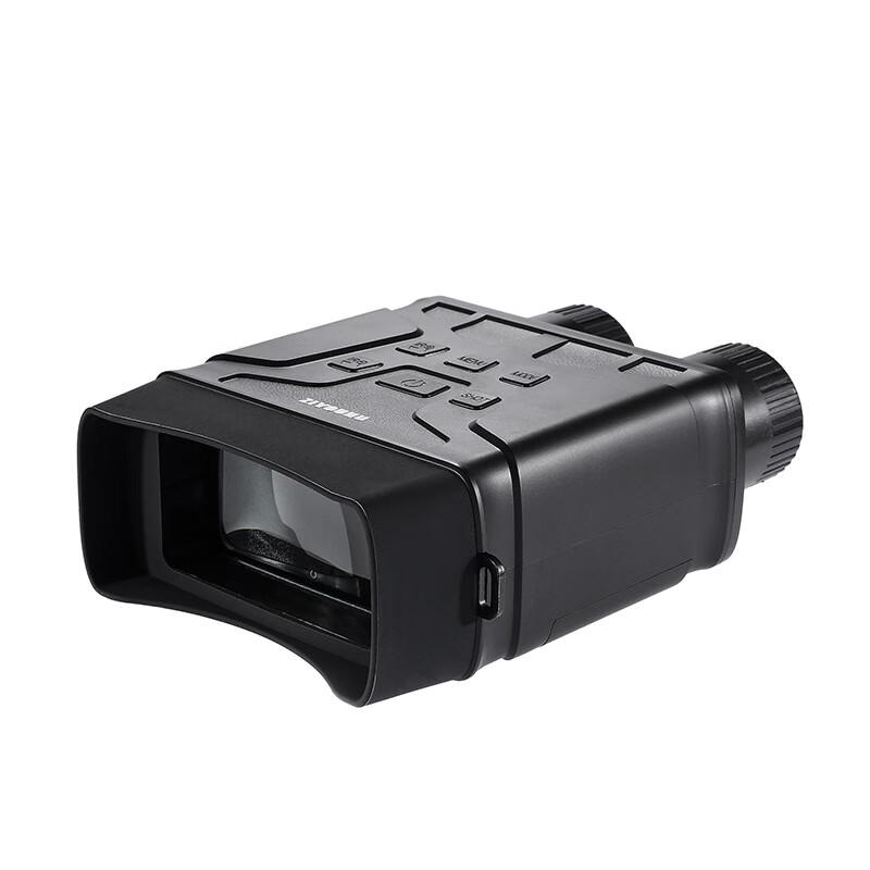 

Longchan R6 HD Infrared Night Vision Binoculars