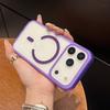 Applicable to iPhone18ProMAX mobile phone case, four-corner airbag, color-permeable magnetic suction, Apple 17 simple anti-drop protective case