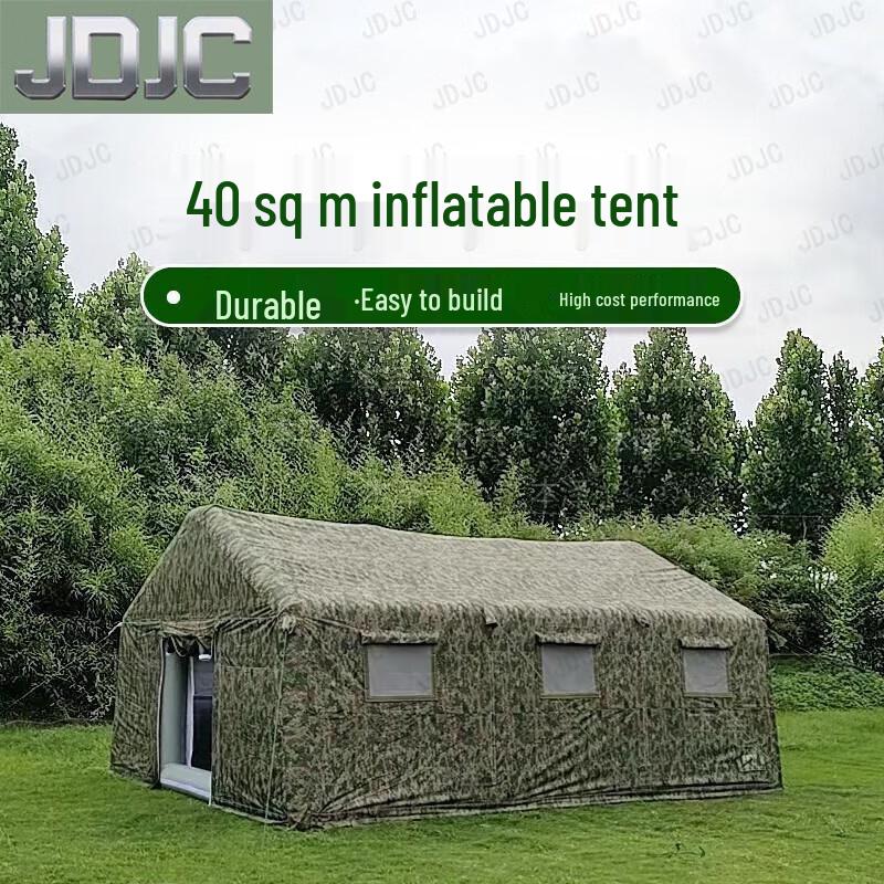 JDJC40 Inflatable Camouflage Command Tent
